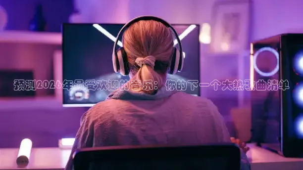 小九体育app下载安装