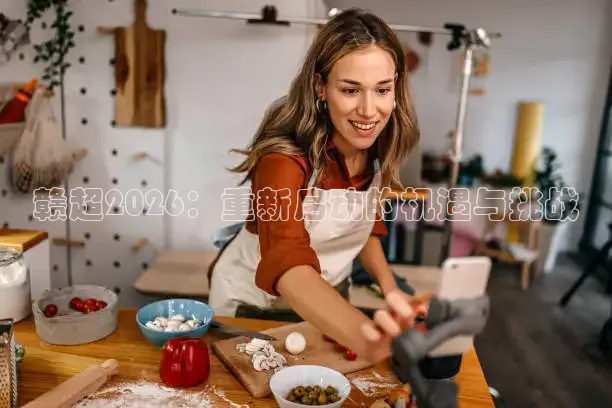 小九足球免费直播