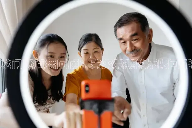 英超小九直播
